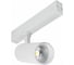 Светильник трековый ST LUCE белый LED 1*20W 3000K 1 800Lm Ra>90 36 IP20 L220xW60x205 220V ST660.536.20H 1
