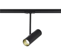 Светильник трековый ST LUCE черный GU10 1*50W IP20 220V без ламп ST381.406.01