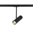 Светильник трековый ST LUCE черный GU10 1*50W IP20 220V без ламп ST381.406.01 1