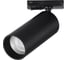 Светильник трековый ST LUCE черный LED 1*10W 3000K 900Lm Ra>90 36 IP20 L160xW50 220V ST384.436.10 1
