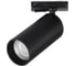 Светильник трековый ST LUCE черный LED 1*10W 4000K 900Lm Ra>90 36 IP20 220V ST382.446.10.TRIAC 3