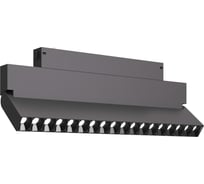 Светильник трековый ST LUCE черный LED 1*18W 3000K 1 470Lm Ra>90 34 IP20 L370xW26xH137 220V ST686.436.18