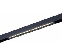 Светильник трековый ST LUCE черный LED 1*18W 4000K 1 400Lm Ra>90 24 IP20 L410xW25xH41 220V ST655.446.18H