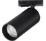 Светильник трековый ST LUCE черный LED 1*20W 4000K 1 800Lm Ra>90 36 IP20 L170xW60 220V ST384.446.20 1