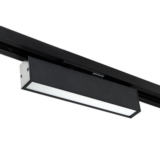 Светильник светодиодный линейный трековый DzivaTek равномерного свечения однофазный поворотный 9W 4000K L203мм алюминий черный 64001