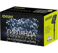 Светодиодный светильник ФАZА садовый SLR-G03-200W нить 200LED холод. бел. на солнечн. батарее 5033337