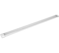 Светильник LED GENERICA MEZONIN ДБО 0204 36Вт IP20 6500К призма MN-DBO0-0204-036-65-K01-G
