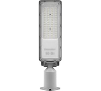 Светильник уличный THL-1002 Camelion IP65 445x115х79 50 Вт 6000 лм 5700К 180-240В КСС Ш 1/10 ПВ 16340