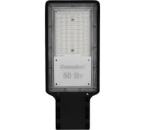 Светильник уличный THL-1009 Camelion IP65 306x127х23 50 Вт 6000 лм 5700К 220-240В КСС Ш 1/20 НПВ 16365