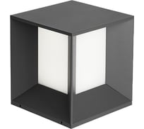 Уличный светодиодный столбик LS-LIGHTING Vena 17W Антрацит 2224.02