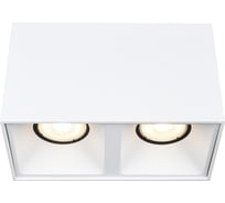 Светильник потолочный ST luce Белый GU1х50W IP20 L82,5xW165xH104 220V Без ламп ST168.502.02
