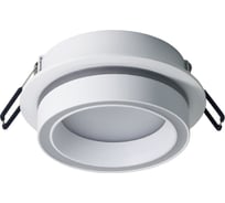Светильник потолочный встраиваемый FERON 15W 230V GX53, белый, круг, без лампы, DL514, 53311