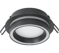 Светильник потолочный встраиваемый FERON 15W 230V GX53, черный, круг, без лампы, DL514, 53310