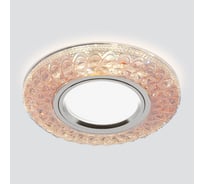Встраиваемый светильник Elektrostandard 2180 MR16 розовый a049343