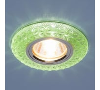Встраиваемый светильник Elektrostandard - 2180 MR16 GR зеленый a049336