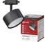 Светильник трековый IN HOME TR-GX70 SBM-BL черный 4690612065540 1