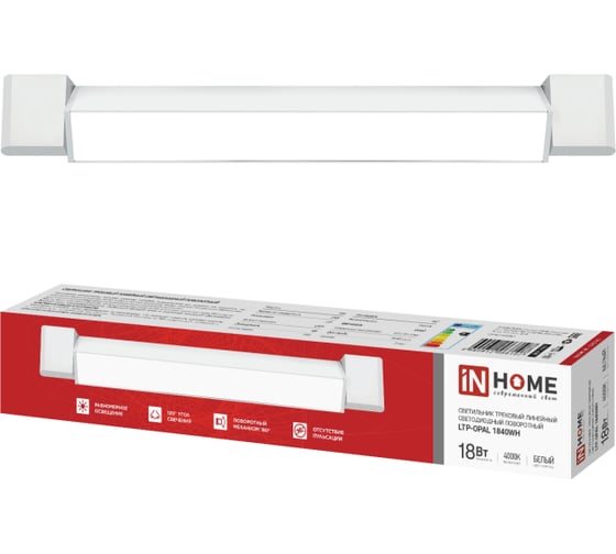 Светильник трековый линейный светодиодный поворотный IN HOME LTP-OPAL 1840WH 18Вт 4000К 120гр 333мм белый 4690612068107