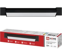 Светильник трековый линейный светодиодный поворотный IN HOME LTP-OPAL 1840BL 18Вт 4000К 120гр 333мм черный 4690612068077