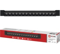 Светильник трековый линейный светодиодный поворотный IN HOME LTP-LENS 2540BL 25Вт 4000К 60гр 465мм черный 4690612068145