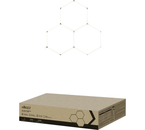 Светильник светодиодный NEOX ДБО-HEXAGON 3С-15065 150Вт 230В 6500К 3 соты 0.5м шнур с вилкой 1617x1611мм 4690612066615