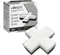 Светильник-коннектор X-тип NEOX для ДБО-ALFA 12Вт 230В 4000К черный IP40 4690612060088