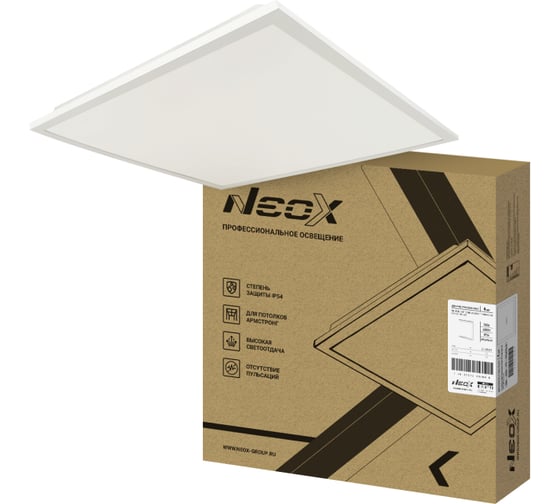 Панель светодиодная встраиваемая герметичная NEOX ДВО-PRO-IP54 5065-ОПАЛ 50Вт 6500К 120лм/Вт CRI80 IP54 595х595х30мм 4690612064659