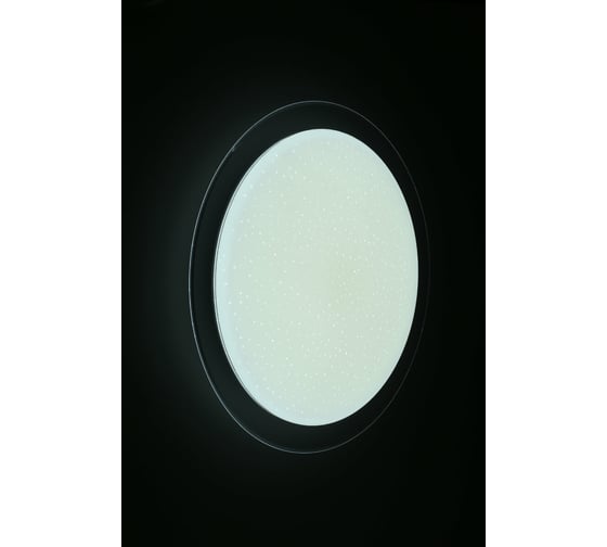 Потолочный светодиодный светильник Omnilux OML-43107-60