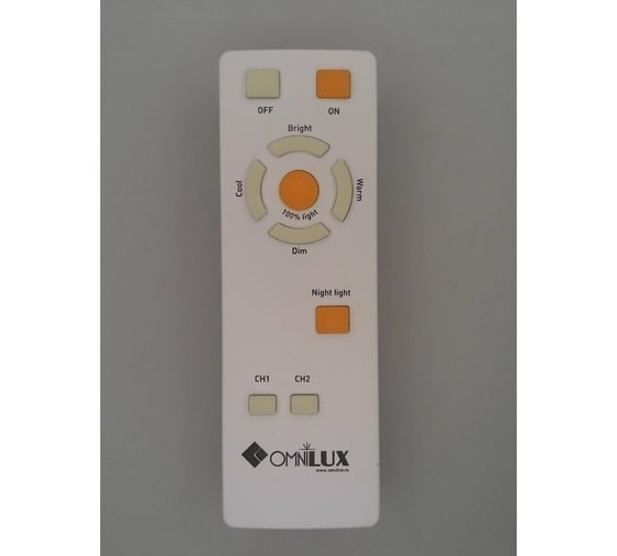 Потолочный светодиодный светильник Omnilux OML-43007-50