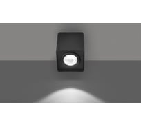 Накладной светильник LS-LIGHTING CELL 9W Цвет Антрацит 9090.02