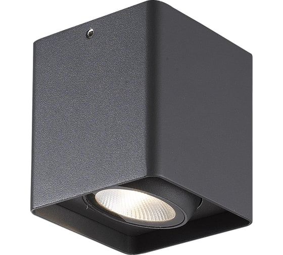 Накладной светильник LS-LIGHTING CELL 9W Цвет Антрацит 9090.02