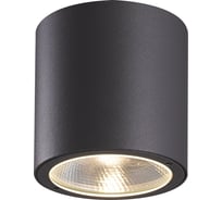 Накладной светильник LS-LIGHTING BOB 7W Цвет Антрацит 9095.02