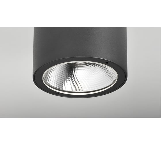 Накладной светильник LS-LIGHTING BOB 7W Цвет Антрацит 9095.02