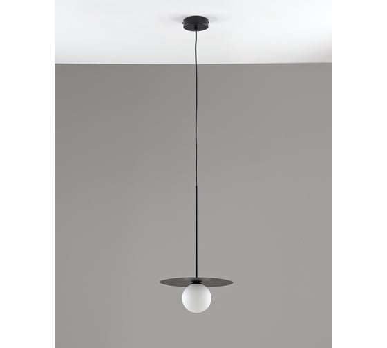 Подвесной светильник Moderli Scrumbel черный, белый V11570-1P