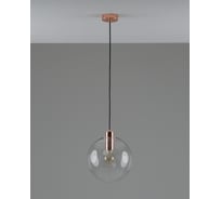 Подвесной светильник Moderli Aurora розовое золото V11542-1P