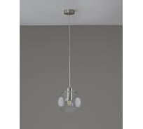 Подвесной светильник Moderli Aurora матовый хром V11544-1P