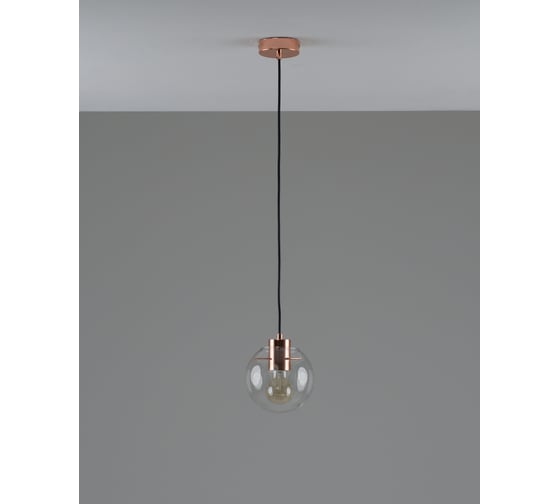 Подвесной светильник Moderli Aurora розовое золото V11540-1P