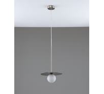 Подвесной светильник Moderli Scrumbel матовый хром V11572-1P
