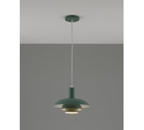Подвесной светильник Moderli V10658-1P Pescara, зеленый V11456-1P