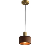 Подвесной светильник Moderli Walnut V11957-1P