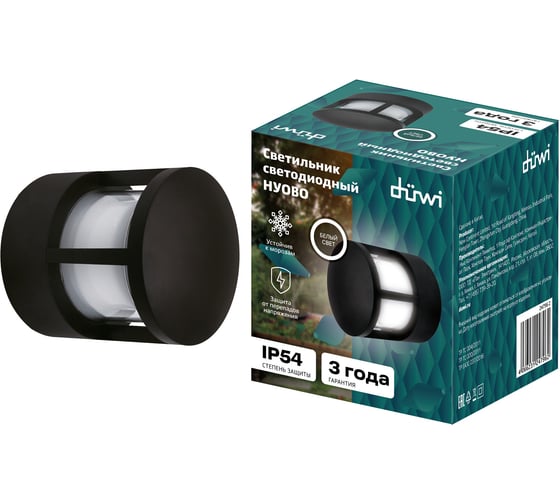 Светильник duwi настенный, накладной, NUOVO LED, 110х123х110мм, 6Вт, термостойкий пластик, 4200К, IP54, черный, 24796 2