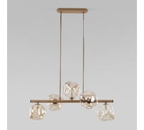 Подвесной светильник TK Lighting G9 Lava Sabia со стеклянными плафонами 11111 песочный/бежевый a071862