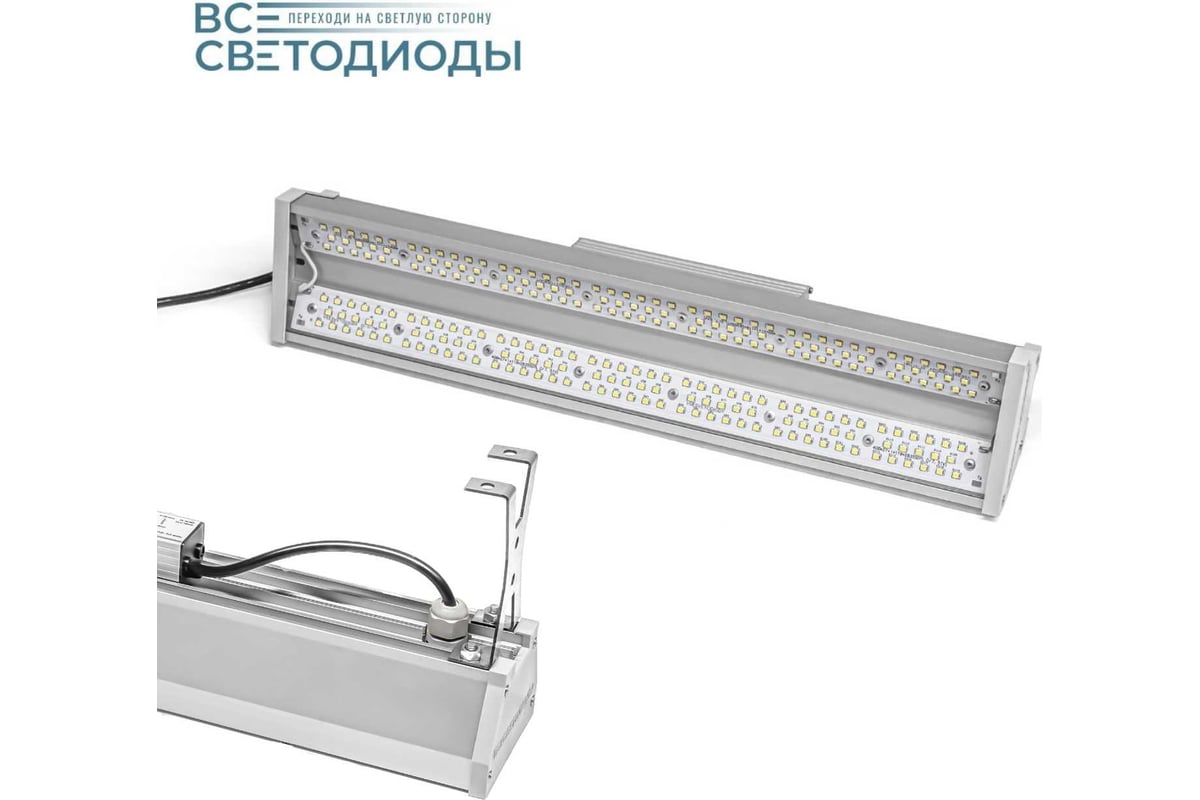 Светильник для пресноводных аквариумов Prime LED 2.0, белый, 8 Вт