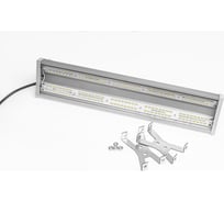 Промышленный светодиодный светильник ВСЕСВЕТОДИОДЫ Полюс 50Вт, 6750Lm 1656 vs401-50-tr-5k