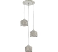 Светильник подвесной Moderli Dottie V11916-3P
