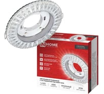 Светильник встраиваемый IN HOME GX53R-crystal ЛУЧИ-R15L с подсветкой 4К под GX53 Прозрачный/Хром 4690612068053