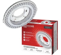 Светильник встраиваемый IN HOME GX53R-crystal БОГЕМА-R15L с подсветкой 4К под GX53 Прозрачный/Хром 4690612068060