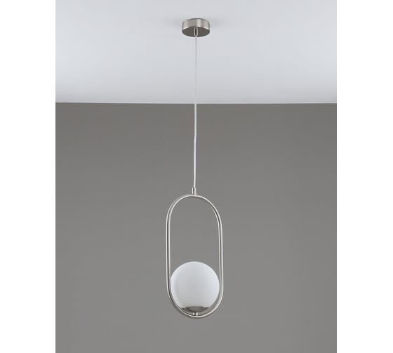 Светильник подвесной Moderli Klaster матовый хром V11588-1P