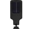 Светильник уличный ЭРА ERAKSS25-01 на солнечной батарее 10 Вт 400 Лм 5000К 63 LED SMD с датчиком движения ПДУ IP44 Б0071362 2