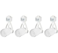 Трековые светильники однофазные ЭРА TR12-GU10-SET-4 WH под лампу GU10 белый набор 4 шт Б0072911