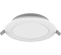 Встраиваемый даунлайт OPPLE LEDDownlightRc-HPF ESII R175-18W-4000-WH 540001365000